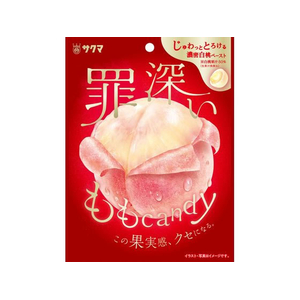 サクマ製菓 罪深いももキャンディ FCE308M-イメージ1