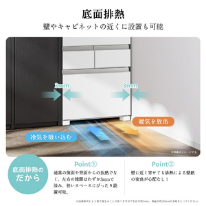 ハイセンス 【右開き】450L 5ドア冷蔵庫 シルクホワイト HR-DC450KW-イメージ7