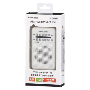 オーム電機 ポケットラジオ ホワイト RAD-P370S-W-イメージ5