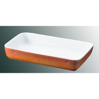 Royale ロイヤル 角 グラタン皿 No.500 22cm カラー FC472LN-5101400