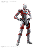 バンダイスピリッツ Figure-rise Standard ULTRAMAN SUIT ZOFFY -ACTION- FRSULTRAMANSUITZOFFYACT