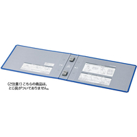 コクヨ エコツインR用 替表紙 フ-RT636B用 4冊 FC03058-ﾌ-RH636B