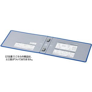 コクヨ エコツインR用 替表紙 フ-RT636B用 4冊 FC03058-ﾌ-RH636B-イメージ1