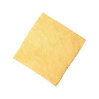 ボンスター販売 マイクロファイバークロス 20枚入 イエロー F-944 FC924LC-1247090