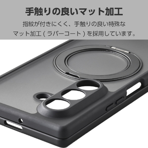 エレコム Galaxy Z Fold8用Ultra ハイブリッドケース 極限 MAGKEEP スタンドマット ブラック PM-G267MGSTKCBK-イメージ5