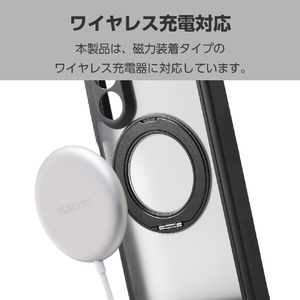 エレコム Galaxy Z Fold8用Ultra ハイブリッドケース 極限 MAGKEEP スタンドマット ブラック PM-G267MGSTKCBK-イメージ7