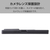 エレコム Galaxy Z Fold8用Ultra ハイブリッドケース 極限 MAGKEEP スタンドマット ブラック PM-G267MGSTKCBK-イメージ6