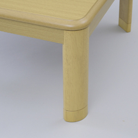 YAMAZEN GKR-75HE4-NB 家具調こたつ(75×75cm) e angle select