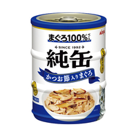 アイシア 純缶ミニ3P かつお節入りまぐろ(65g×3缶) ｼﾞﾕﾝｶﾝﾐﾆ3Pｶﾂｵﾌﾞｼｲﾘﾏｸﾞﾛ