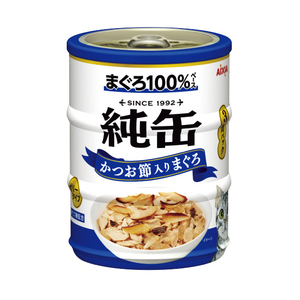 アイシア 純缶ミニ3P かつお節入りまぐろ(65g×3缶) ｼﾞﾕﾝｶﾝﾐﾆ3Pｶﾂｵﾌﾞｼｲﾘﾏｸﾞﾛ-イメージ1