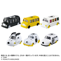 タカラトミー ドリームトミカ PEANUTS誕生75周年記念ドリームトミカコレクション DﾄﾐｶPEANUTSﾀﾝｼﾞﾖｳ75THｷﾈﾝ