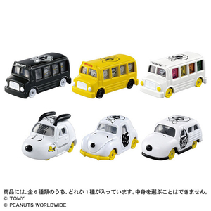 タカラトミー ドリームトミカ PEANUTS誕生75周年記念ドリームトミカコレクション DトミカPEANUTSタンジヨウ75THキネン タカラトミー ドリームトミカ PEANUTS誕生75周年記念ドリームトミカコレクション DトミカPEANUTSタンジヨウ75THキネン
