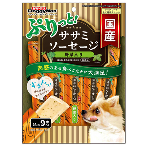 ドギーマンハヤシ ぷりっと国産ササミソーセージ 野菜入り 14g×9本入 ｺｸｻﾝｻｻﾐｿ-ｾ-ｼﾞﾔｻｲ14G9ﾎﾝ-イメージ1