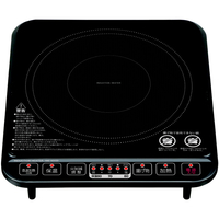 IH調理器|家電と暮らしのEDION公式通販サイト