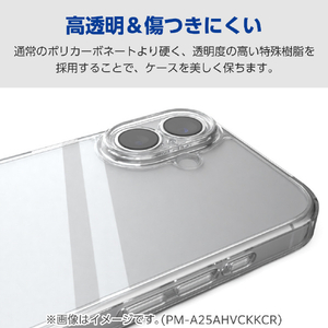 エレコム arrows We3用 ハイブリッドケース 極限 クリア PM-F261HVCKKCR-イメージ5