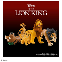 タカラトミー ｱﾆｱﾗｲｵﾝｷﾝｸﾞﾑﾌｱｻ アニア 「ライオン・キング」 ムファサ
