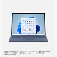 マイクロソフト Surface Pro 9(i7/16GB/256GB) サファイア QIL-00045