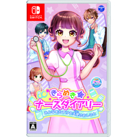 日本コロムビア きらめきナースダイアリー みんなをたすける天使のおしごと【Switch】 HACPBPWJA