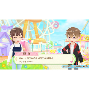 日本コロムビア きらめきナースダイアリー みんなをたすける天使のおしごと【Switch】 HACPBPWJA-イメージ7