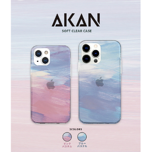 AKAN iPhone 13用ソフトクリアケース PINK pastel AK20984I13-イメージ2