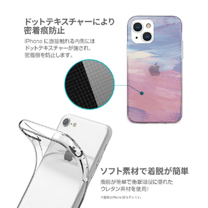 AKAN iPhone 13用ソフトクリアケース PINK pastel AK20984I13-イメージ8