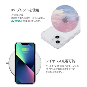 AKAN iPhone 13用ソフトクリアケース PINK pastel AK20984I13-イメージ9