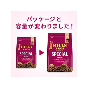 日本ヒルスコーヒー ヒルス スペシャルブレンド AP500g FC267SJ-802982-イメージ2