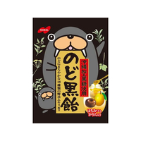 ノーベル ノーベル製菓/のど黒飴 FCF263U
