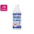 サントリー DAKARA経口補水液 500mL×24本 FCJ576U
