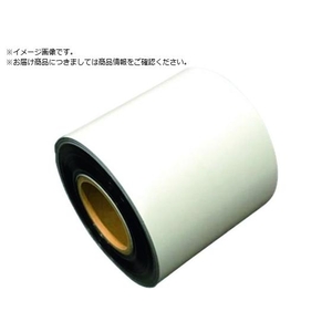SAXIN/ニューライト粘着テープ静電防止品 FC631UH-1605650-イメージ1