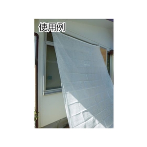 イノベックス 遮光ネット カーテンタイプ 遮光率55% 2m×2m 白 FC511HV-8194853-イメージ3