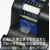 エスコ テープディスペンサー(長さ調節機能付) FCJ807M-EA944N-71-イメージ4
