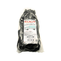 三友産業 エンドレスゴムバンド 10mm×60~90cm 5本入 FC60634-HR-2085