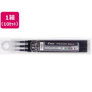 パイロット フリクションボール替芯0.5mm ブラック 3本×10セット FC249NT-LFBKRF30EF3B-イメージ1