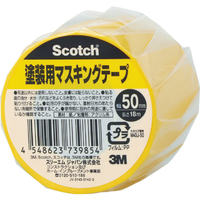 ３Ｍ スコッチ　塗装用マスキングテープ　５０ｍｍ×１８ｍ M40J-50