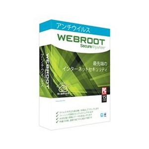 ウェブルート・ソフトウェア SecureAnywhere　アンチウイルス　5台 3年版 [Win/Mac ダウンロード版] DLWRSAｱﾝﾁｳｲﾙｽ20145U3YDL-イメージ1