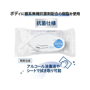 プラス テープのり ノリノプロ 抗菌仕様 本体 8.4mm幅 54311 FCR5623-54311 / TG-1221-イメージ2