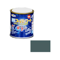 アサヒペン 水性スーパーコート 1／12L ヘリテージグリーン FC572NV