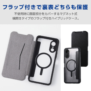 エレコム arrows We3用 ハイブリッドケース フラップ付 極限 MAGKEEP ブラック PM-F261MAGFPKBK-イメージ3