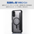 エレコム arrows We3用 ハイブリッドケース フラップ付 極限 MAGKEEP ブラック PM-F261MAGFPKBK-イメージ7