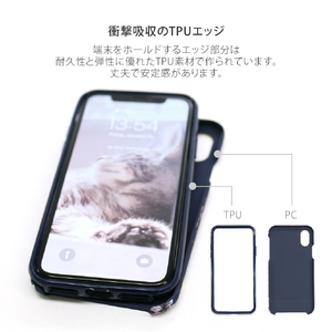 Richmond & Finch iPhone 11用FREEDOM CASE マーブル Black Marble RF17985I61R-イメージ2