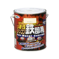 アサヒペン 油性シリコン鉄部用 1.6L アイボリー FC067NV