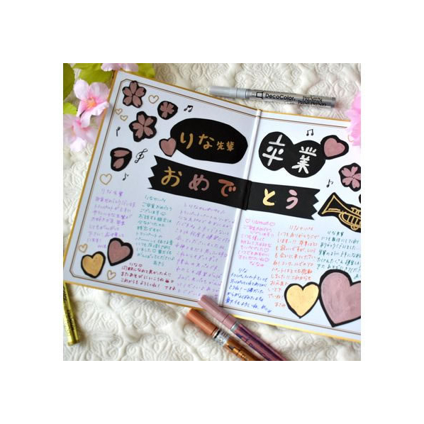 マービー 油性 メタリックマーカー デコカラープレミアム ゴールド 細字 FC367PH-240-G 人気・おすすめ｜使いやすい・旅行におすすめ 品質保証 全国発送 在庫限り