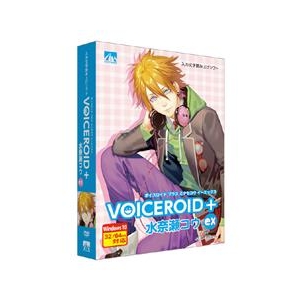 AHS VOICEROID+ 水奈瀬コウ EX VOICEROIDﾐﾅｾｺｳEXWD-イメージ1