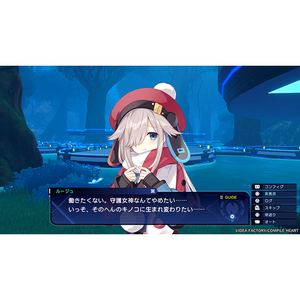 コンパイルハート 超新時空ゲイム ネプテューヌ∞【PS5】 ELJM30931-イメージ7