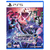 コンパイルハート 超新時空ゲイム ネプテューヌ∞【PS5】 ELJM30931-イメージ1