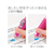 プラス ホワイパーミニローラー交換テープ4.2mm ピンク 10個 1箱(10個) F882205-43928-イメージ6