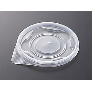 中央化学 CF カップ 90-240 平蓋PL 100枚 FCG961W-00066939-イメージ1