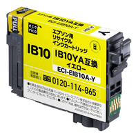 エコリカ IB10YA互換リサイクルインクカートリッジ イエロー イエロー ECI-EIB10A-Y