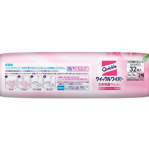 KAO クイックルワイパー 立体吸着ウエット エッセンシャルローズ 32枚入 F411257-イメージ2